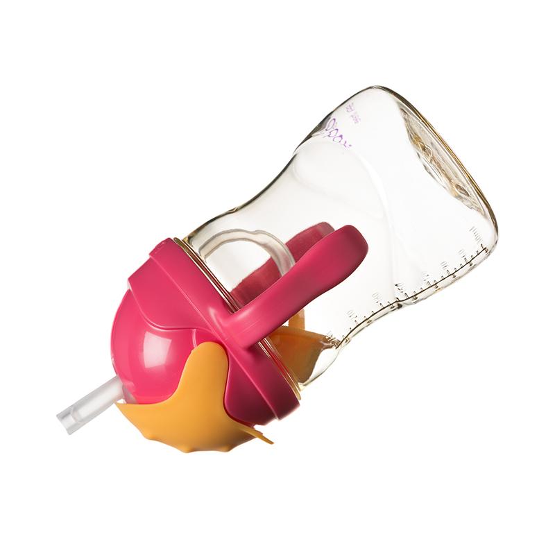 b.box NEW Sippy Cup - Deluxe Edition - PPSU - Pink Orange