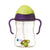 b.box NEW Sippy Cup- Deluxe Edition - PPSU - Green Purple
