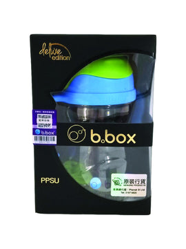 b.box NEW Sippy Cup - Deluxe Edition - PPSU - Blue Green