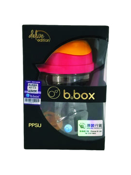 b.box NEW Sippy Cup - Deluxe Edition - PPSU - Pink Orange