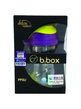 b.box NEW Sippy Cup- Deluxe Edition - PPSU - Green Purple