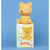 a-little-lovely-company-little-light-bear-salted-caramel- (6)