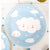a-little-lovely-company-paper-plates-cloud- (4)