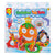 alex-brands-octopus-tub-toss- (2)