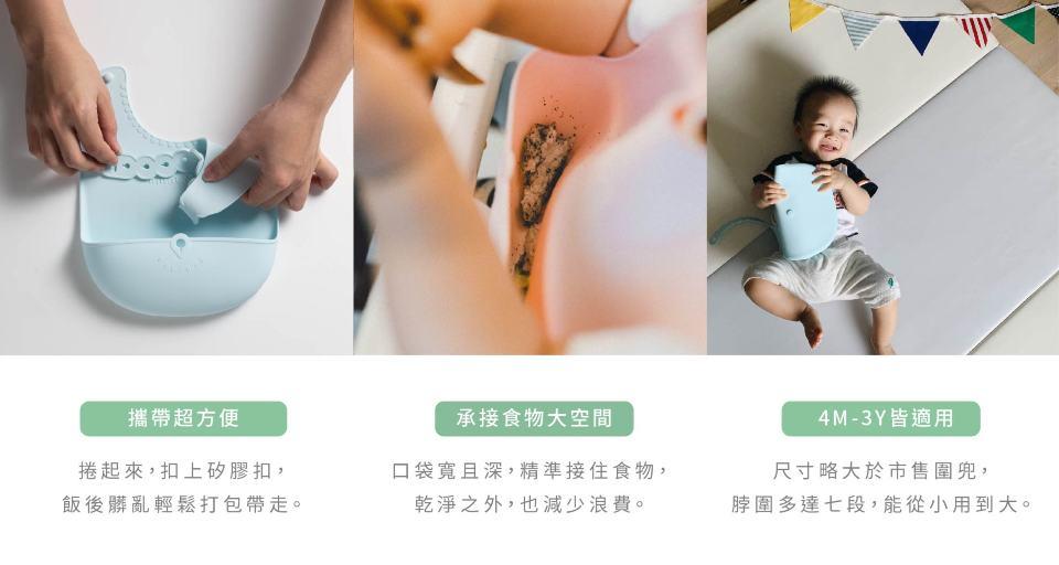 Miniware Roll & Lock bib (Set of 2) - Silicone Bib in Key Lime + Grey