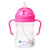 bbox-new-sippy-cup-pink-pom-limited-edition- (2)