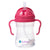 bbox-new-sippy-cup-raspberry- (2)