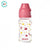 beaba-wide-neck-glass-bottle-240ml-yellow-pink (1)