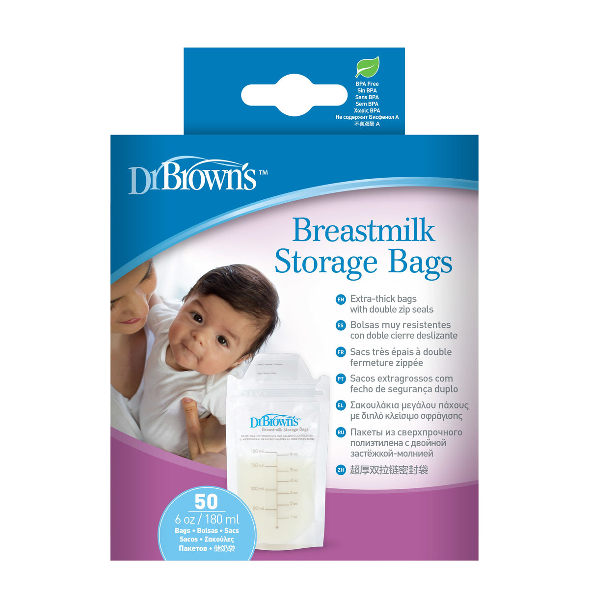 dr-browns-breastmilk-storage-bags-50-pack- (1)