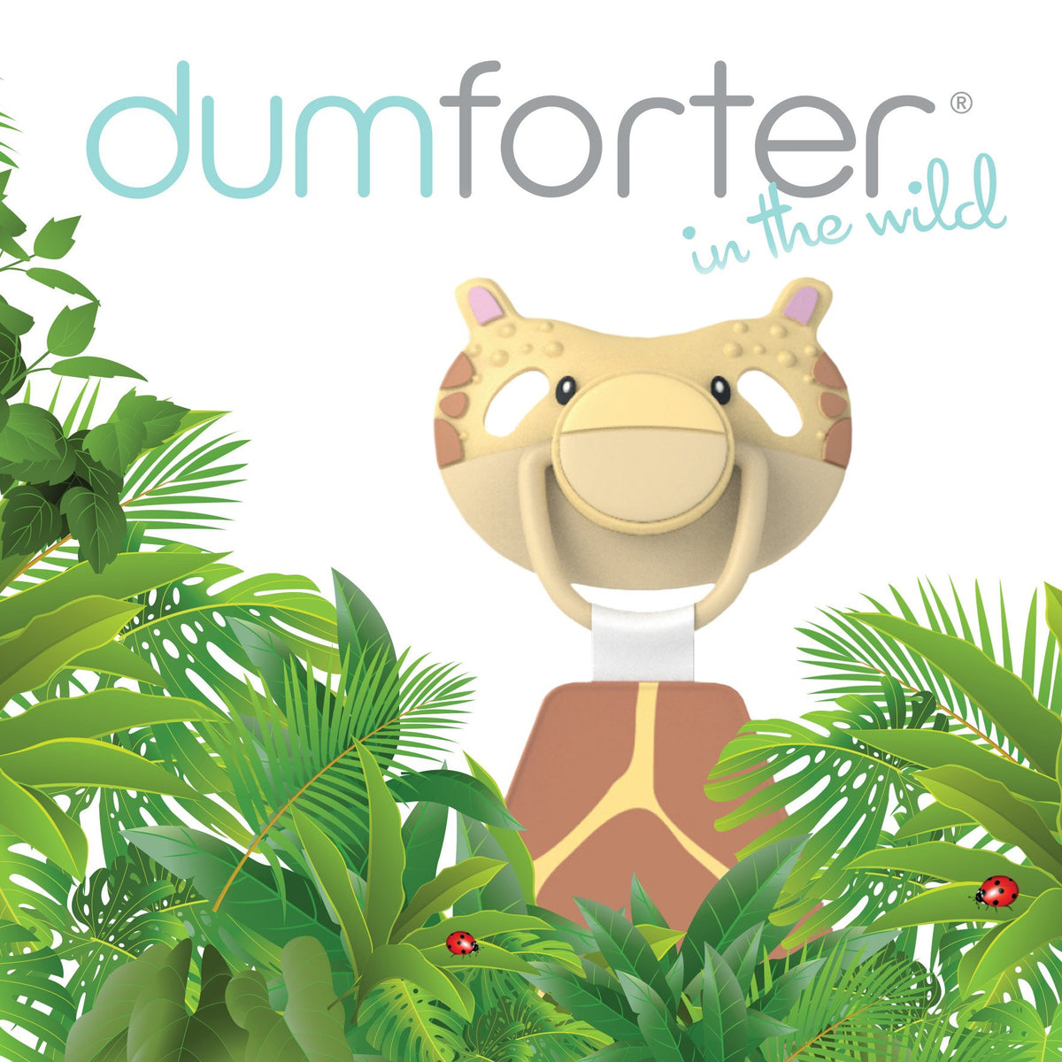 dumforter-dummy-and-comforter-gerry-giraffe- (6)