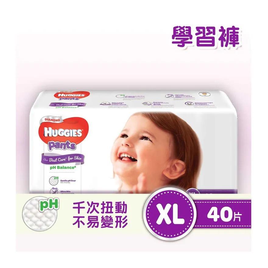 huggies-diamond-pants-xl-1-pack- (2)