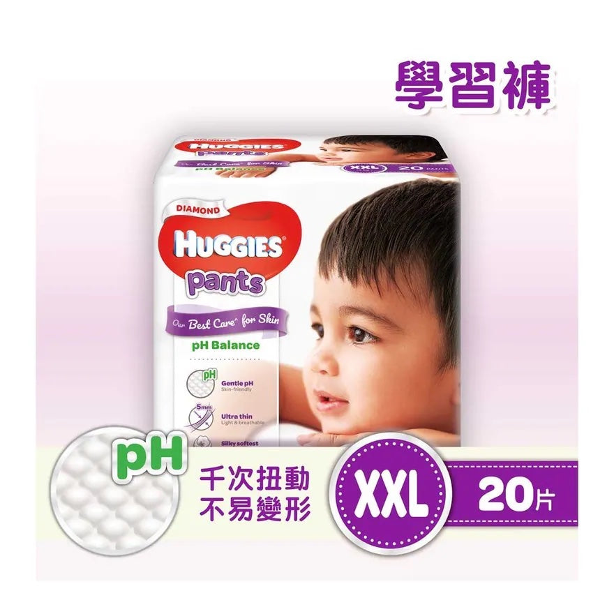 Huggies Diamond Pants - XXL - 20pc