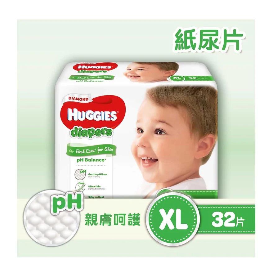 Huggies Diamond Diaper - XL - 32pc