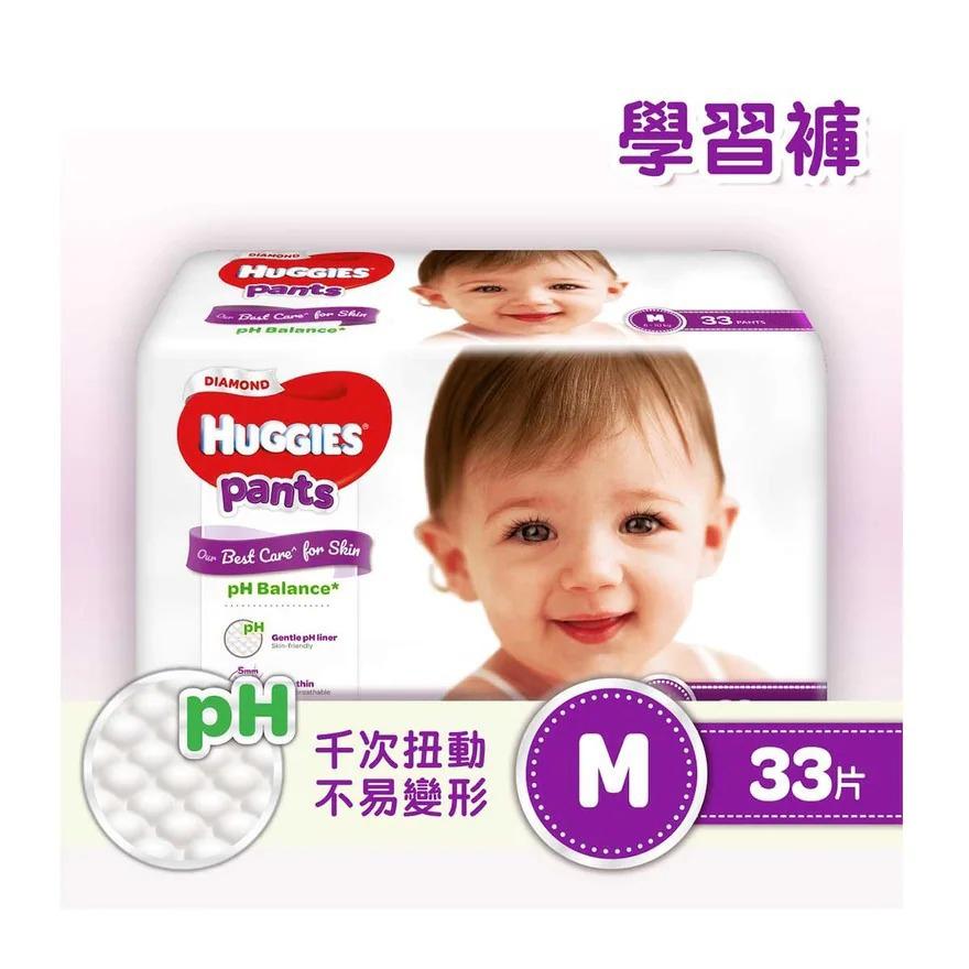 huggies-huggies-diamond-pants-m-33s-2