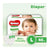 huggies-huggies-diamond-peach-diaper-l-40s-random-delivery- (1)