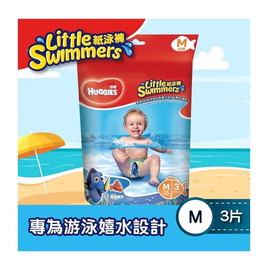huggies-huggies-little-swimmer-m-3s-2