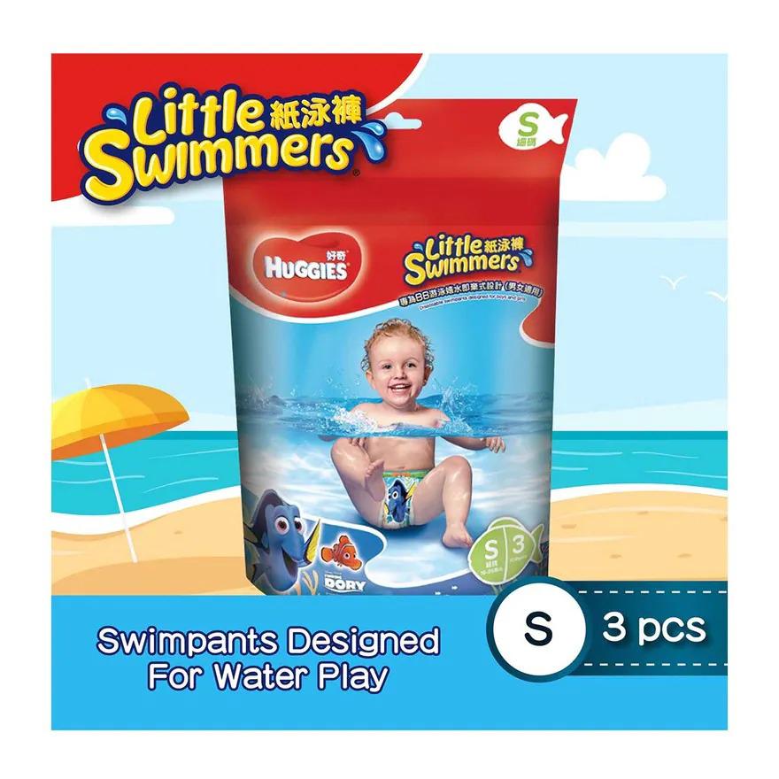 huggies-huggies-little-swimmer-s-3s-1