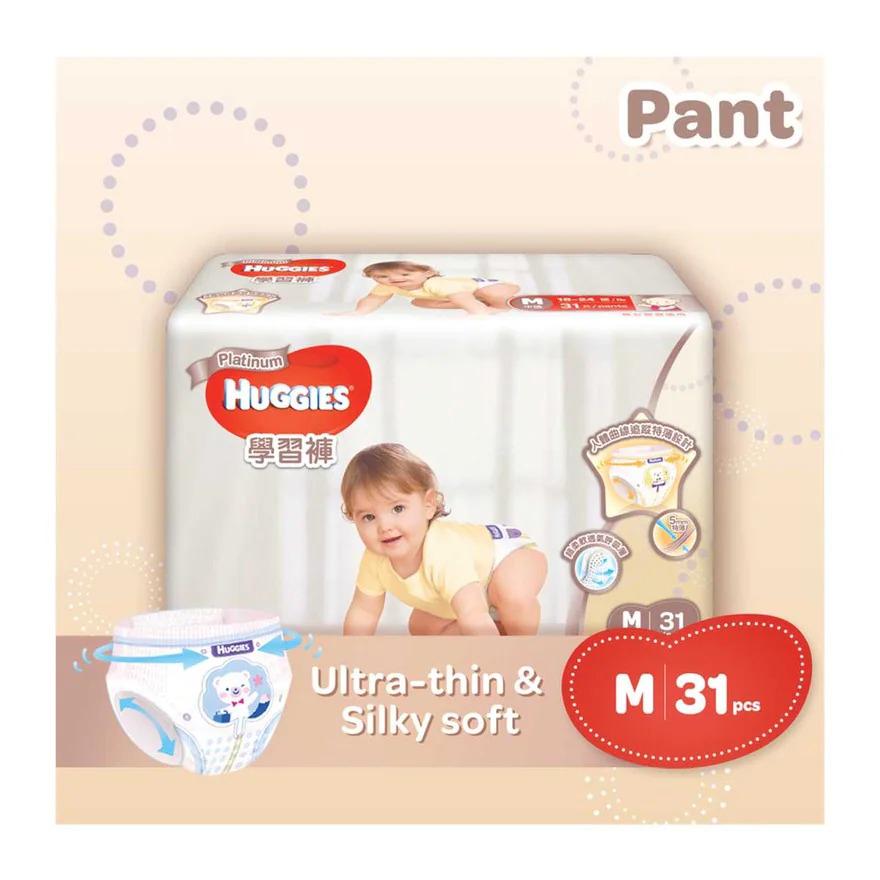 huggies-huggies-platinum-pants-m-31s- (1)