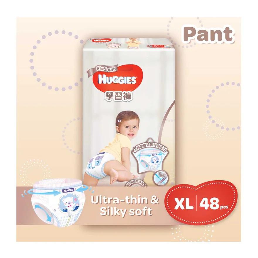 huggies-huggies-platinum-pants-xl-48s-1-pack-1