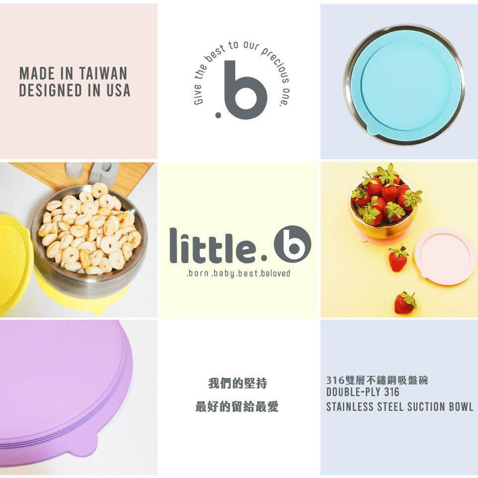 little.b Double-Layer 316 Stainless Steel Suction Bowl - Blue