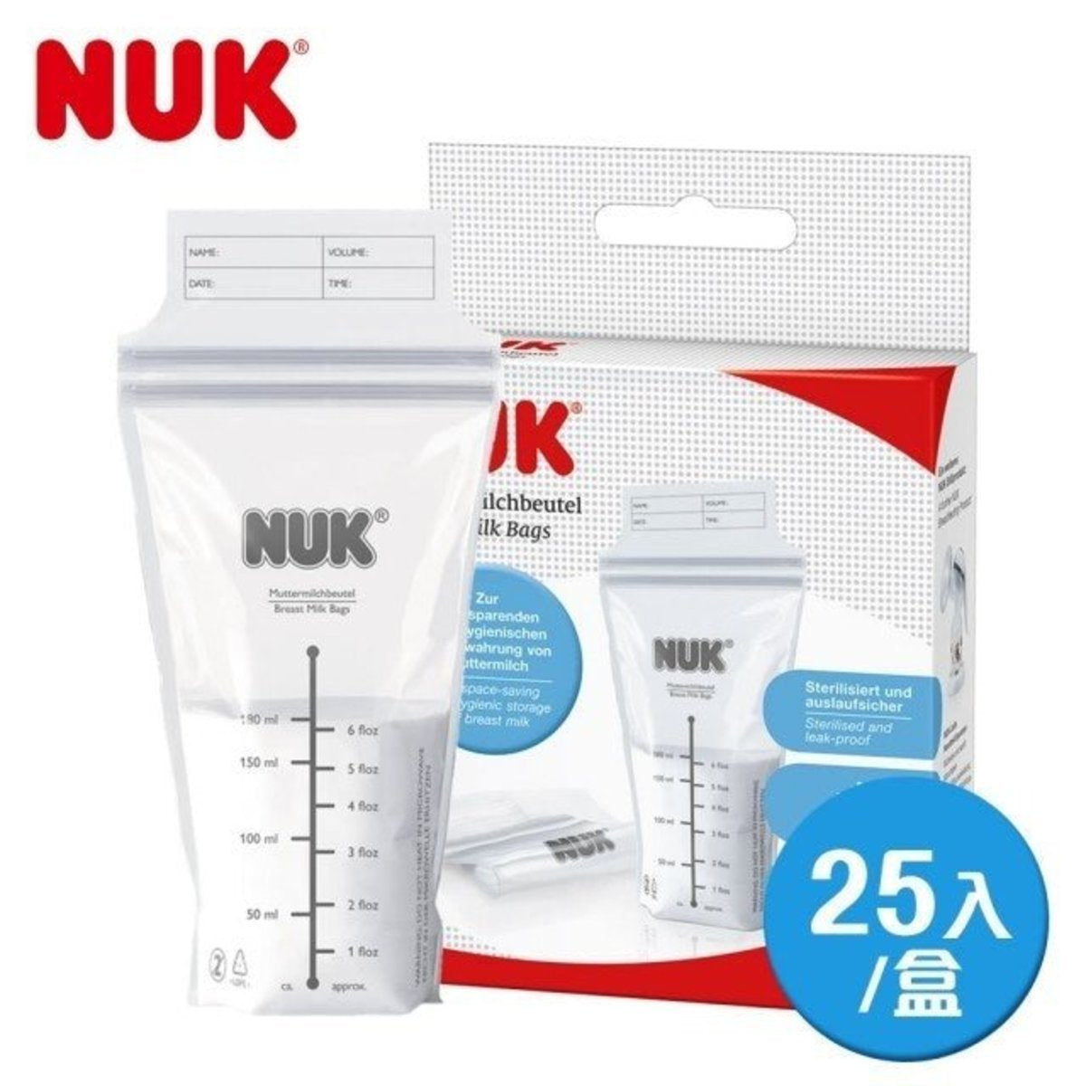 nuk-breast-milk-storage-bags-25pcs-pack-new-1