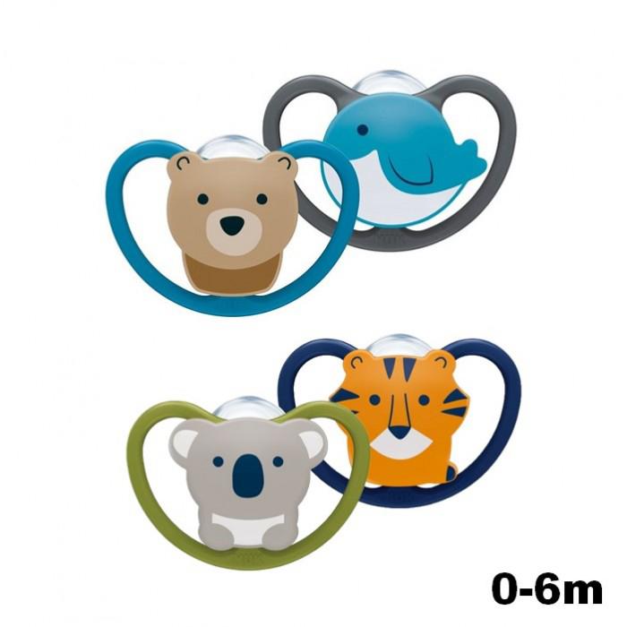 nuk-sil-soother-s1-space-2-box- (1)