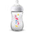 philips-avent-natural-baby-bottle- (1)