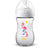philips-avent-natural-baby-bottle- (2)