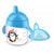 philips-avent-spout-cup- (1)