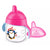 philips-avent-spout-cup- (1)
