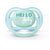 philips-avent-ultra-air-pacifier- (2)