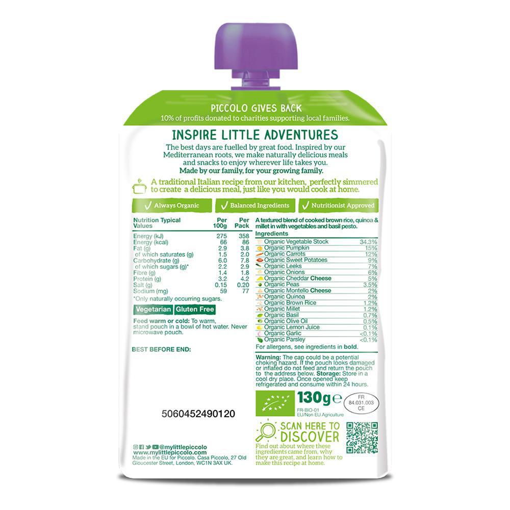 piccolo-organic-three-grain-vegetable-risotto-130g- (3)