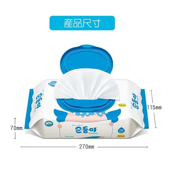 Soondoongi Fragrance Free Premium Baby Wipes 70pc