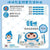 Soondoongi Fragrance Free Premium Baby Wipes 70pc